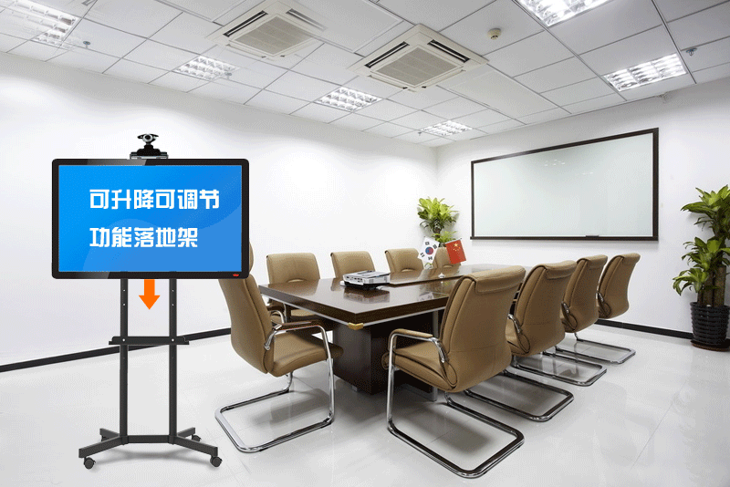 办公室 800_534 gif 动态图 动图