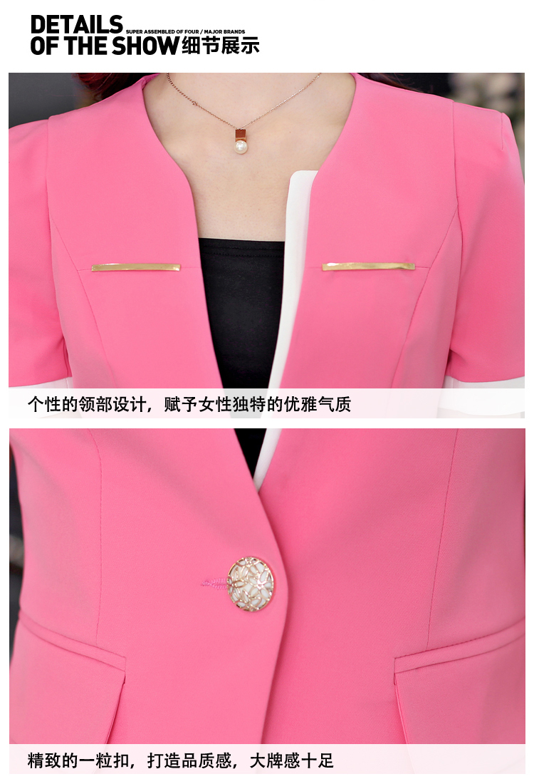 磬语町2015夏装短袖职业套装女装工作服职业装职业装1101 宝蓝上衣+宝蓝半身裙+裹胸 XL
