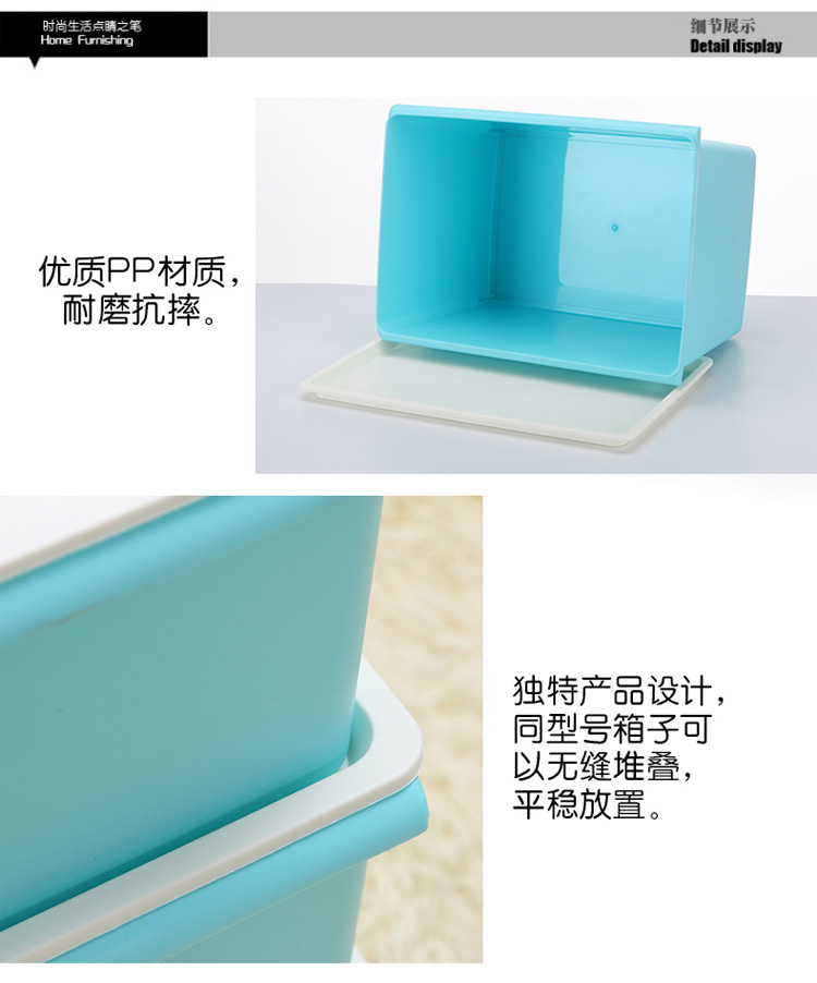 嫒尚宅品 笑脸收纳盒桌面杂物收纳箱办公杂物储物盒小物品整理箱  T-0114 混色 三件套1中号+2小号