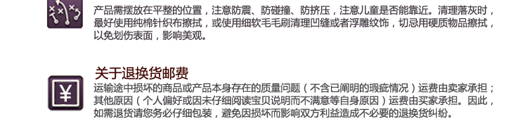 
                                        美居美艺  装饰品客厅摆件现代简约运动音乐小黑人创意小摆件装饰品工艺品树脂家居摆设 小黑人6                