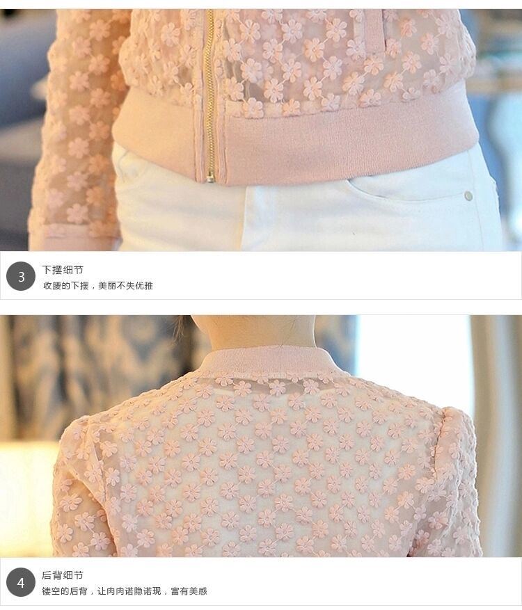希琴秋装新款韩版OL绣花小西服小外套潮 粉红色 M