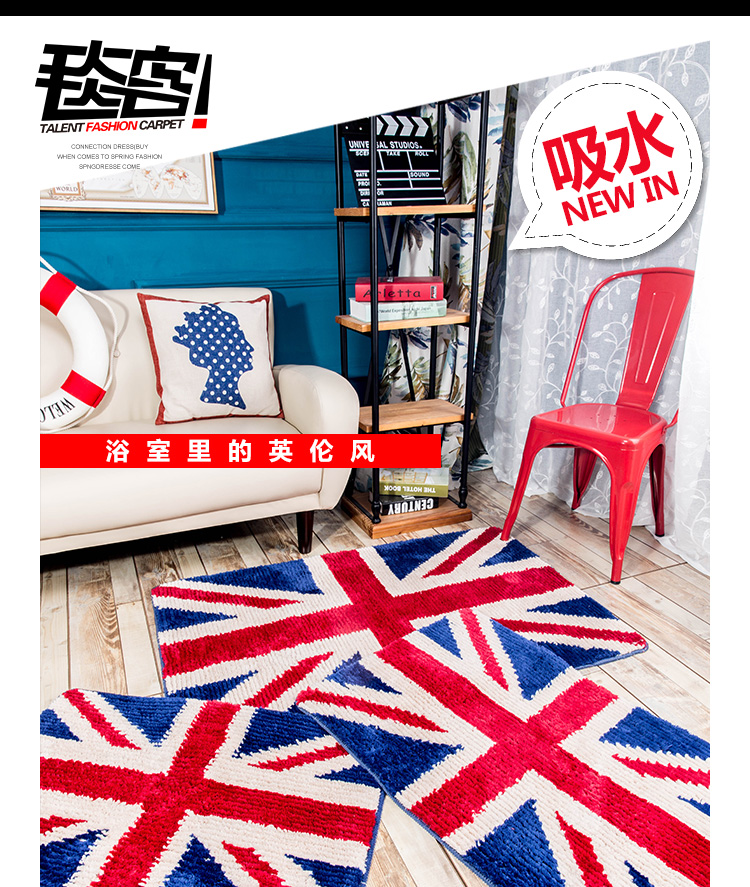 
                                        毯客浴室垫系列 英伦风米字旗地垫超细纤维柔软舒适吸水好地垫 可机洗浴室垫 英伦情怀 80CMx120CM                