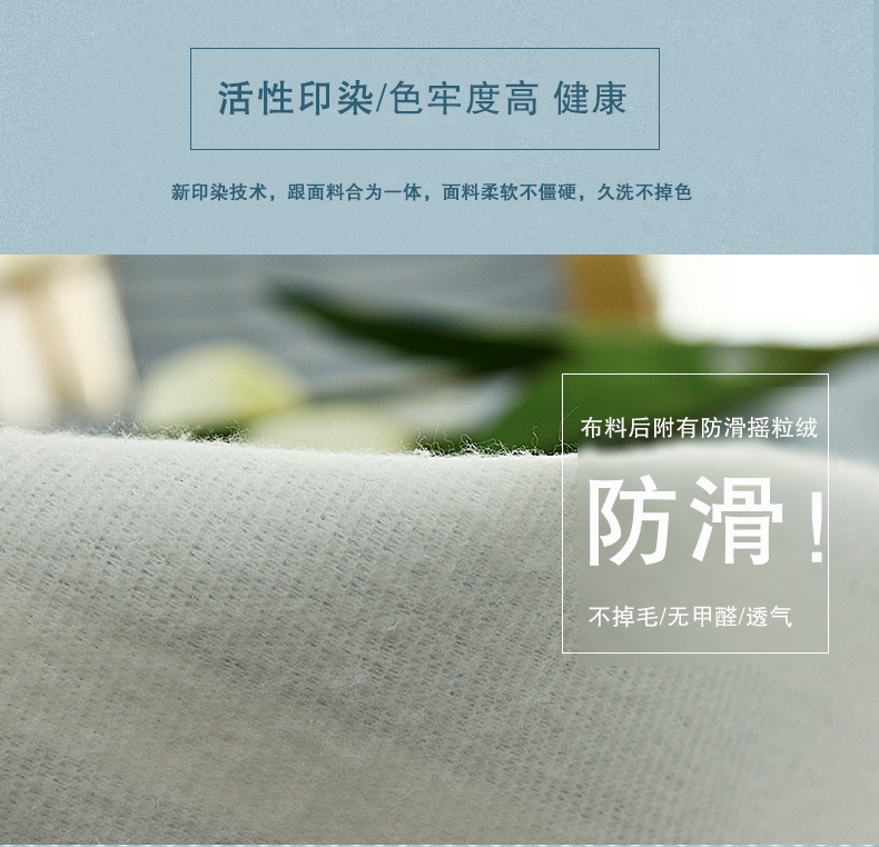 
                                        乐唯仕棉麻沙发垫春夏布艺防滑沙发罩全棉麻欧式四季抗皱纯色条纹沙发套罩巾 天蓝 190cm*260cm(适用于标准沙发双人位)                