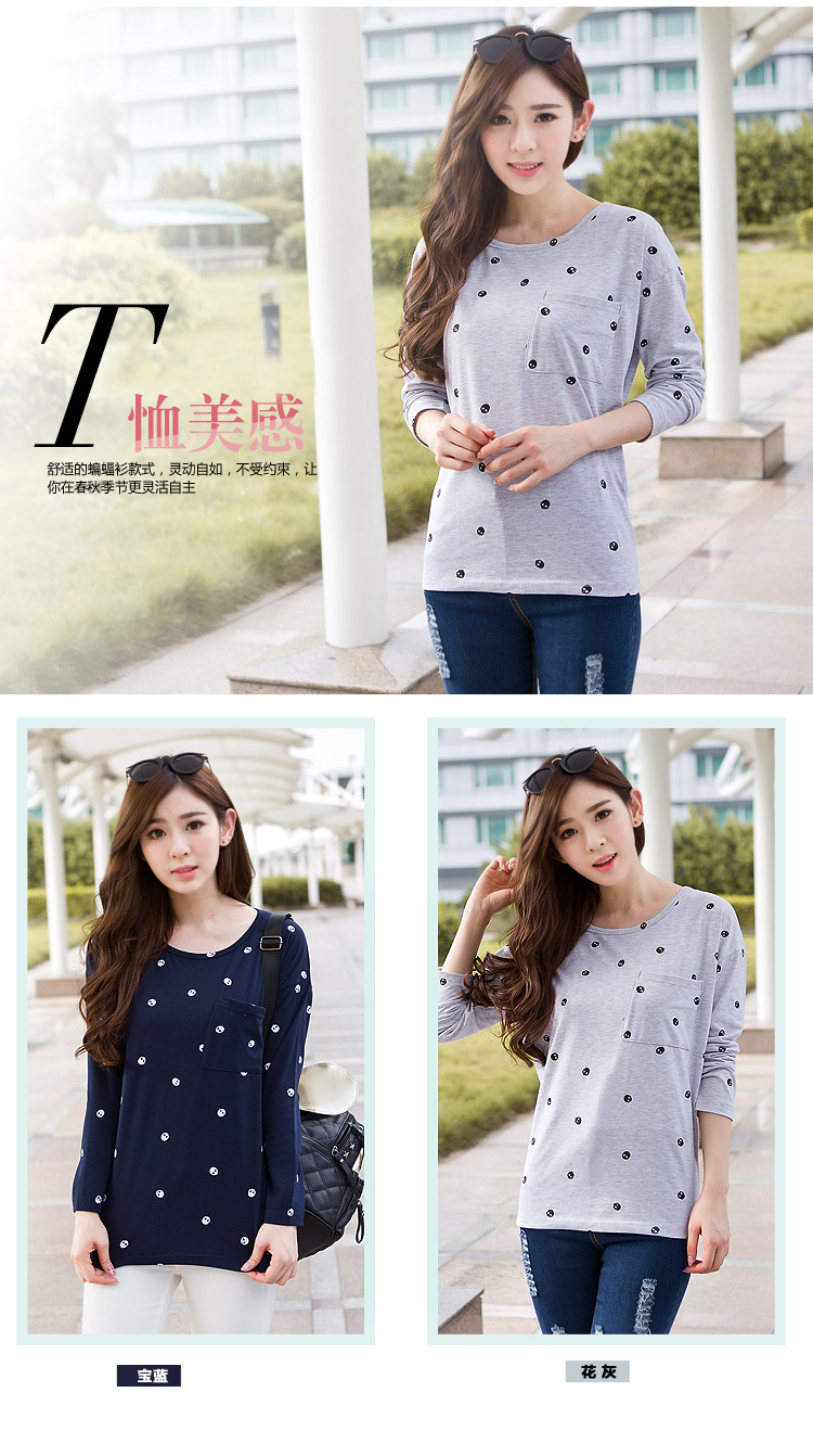 GRAPOS2015秋季新款胖MM宽松大码打底衫学生长袖T恤上衣女TX597 藏蓝 XL