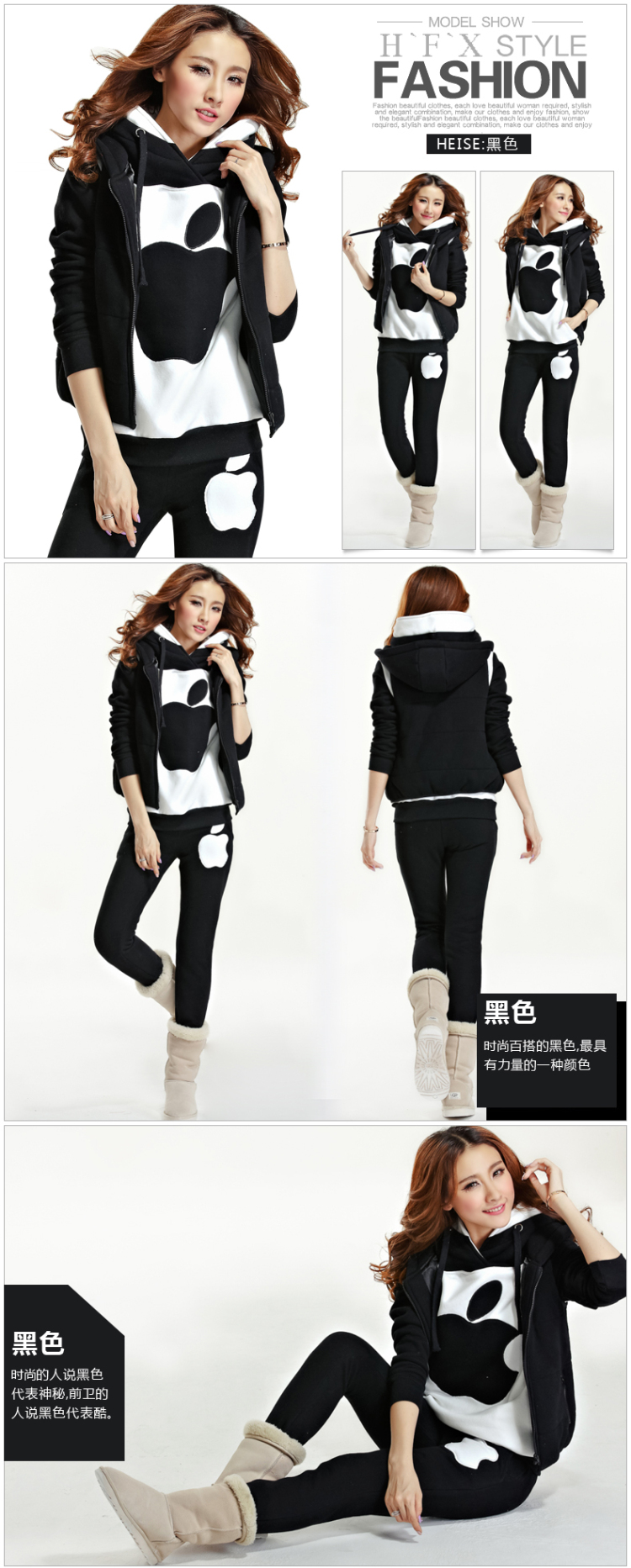 Cabinet Kwai 2015 Winter Jackets sweater girl autumn and winter thick kit leisure movement with cap load women lint-free sweater three piece Brown M picture, prices, brand platters! The elections are supplied in the national character of distribution, so action, buy now enjoy more preferential! As soon as possible.