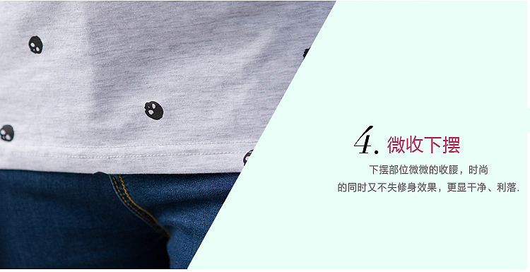 GRAPOS2015秋季新款胖MM宽松大码打底衫学生长袖T恤上衣女TX597 藏蓝 XL