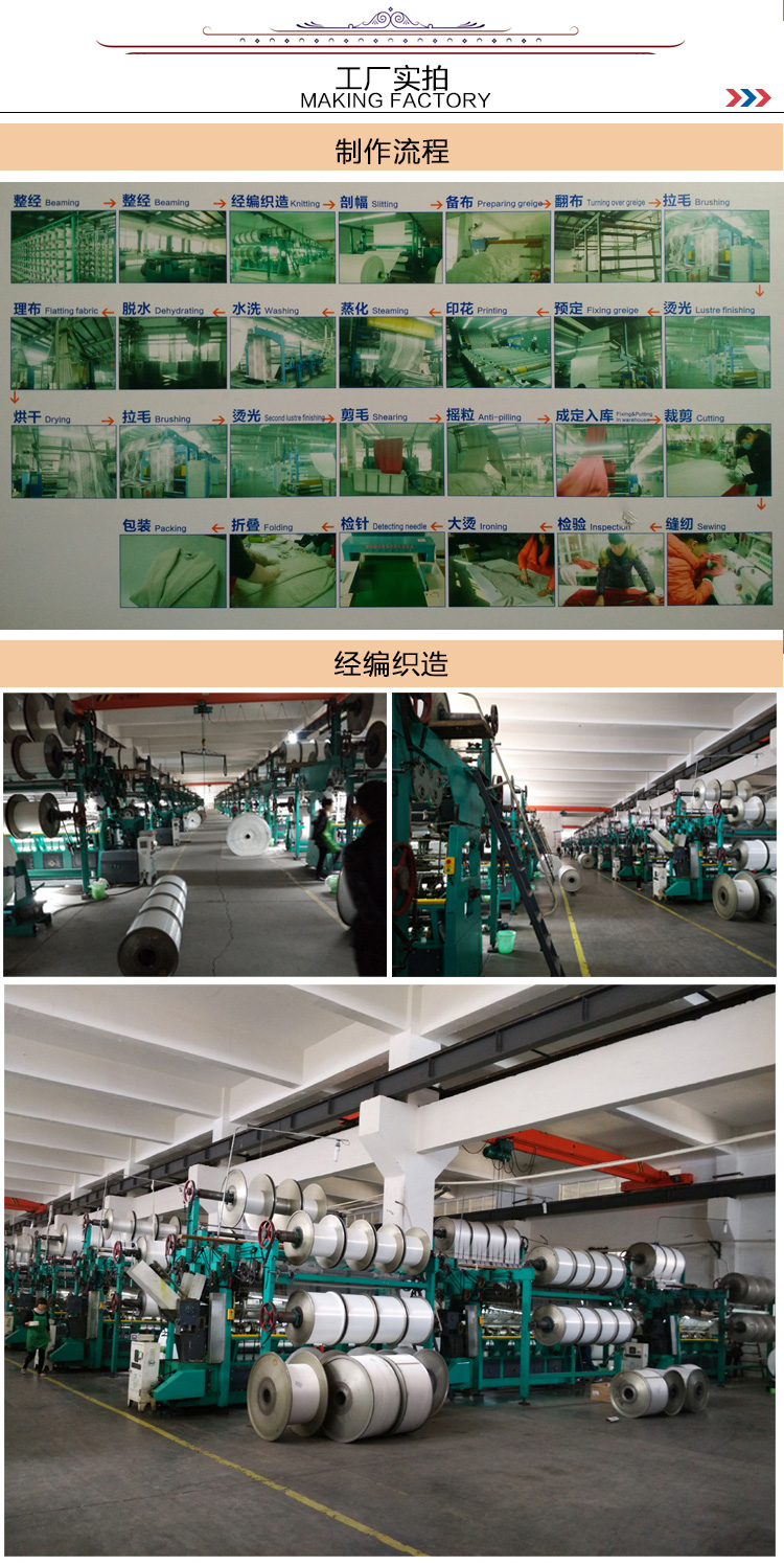 晶丽莱 金貂绒毛毯 空调毯加厚法兰绒毯 珊瑚绒毯子盖毯冬保暖 星月神话 200cmx230cm