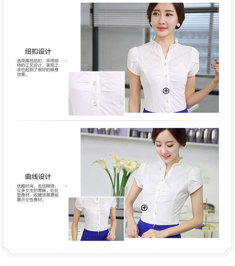 美丽嫦2016职业衬衫包裙面试正装职业套装酒店工作服白领女裙套装 蓝色 M