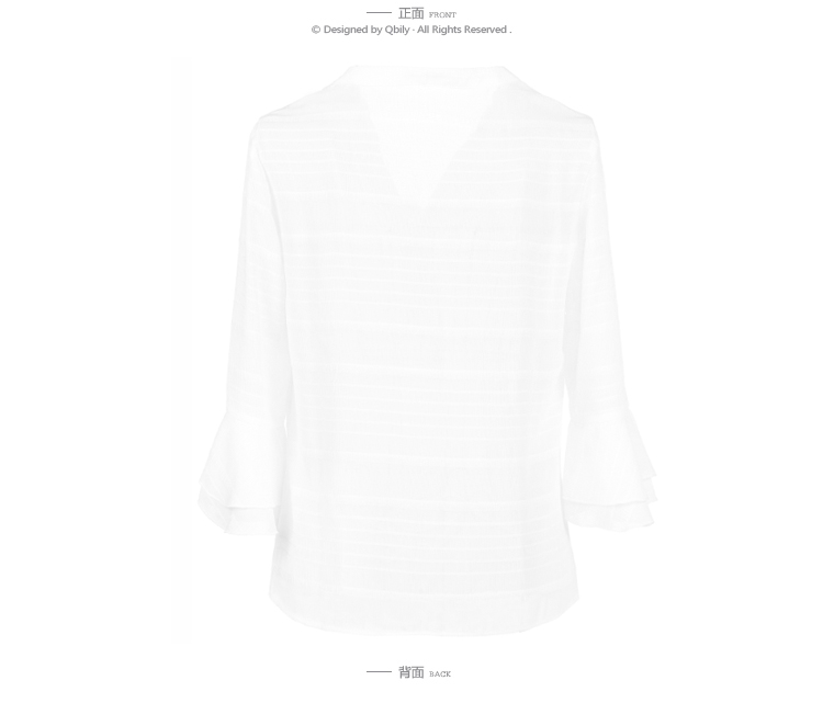 晴碧琳2015秋装新品女装 优雅V领荷叶七分袖合身纯色雪纺衫 白色 S