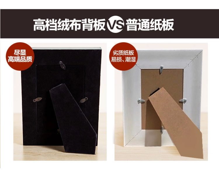 佰芮仕欧式相框像框 美式相框实木相架 创意摆台相框 复古风格画框北欧/宜家风高端相框摆件 A328  7寸