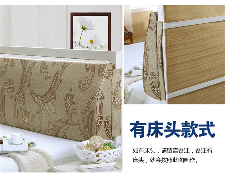 
                                        典奈家居 可拆洗玉米绒三角形床头软包靠垫 榻榻米床弧形靠背 卡宴驼 长120*高50*厚10cm                