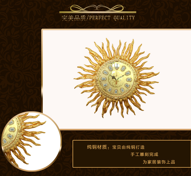 
                                        BRESH 佰芮仕客厅纯铜挂钟 复古别墅装饰铜钟 进口精工机芯静音钟表创意时尚钟表 质保                