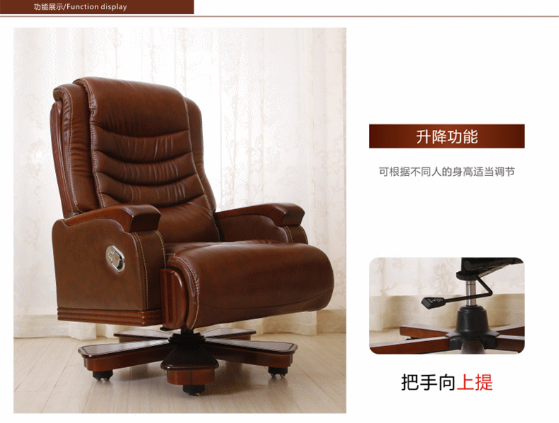 书房家具 电脑椅 碧淘(bitossi) 碧淘 老板椅可躺电脑椅家用办公椅子