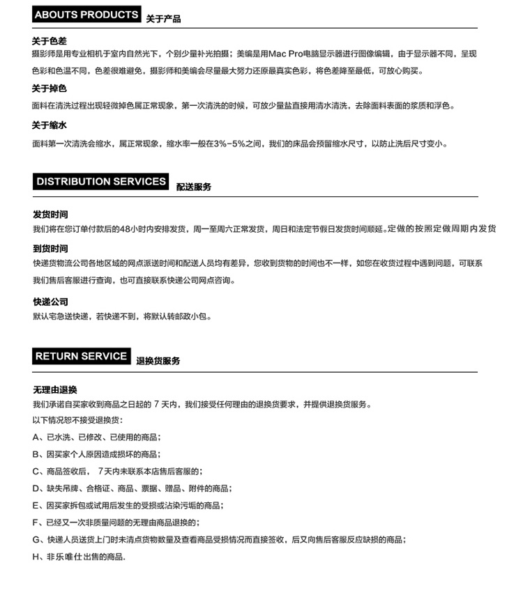 乐唯仕沙发套沙发罩夏季欧式纯棉布艺垫全包盖四季通用防尘定做制 胭脂花 190cm*260cm