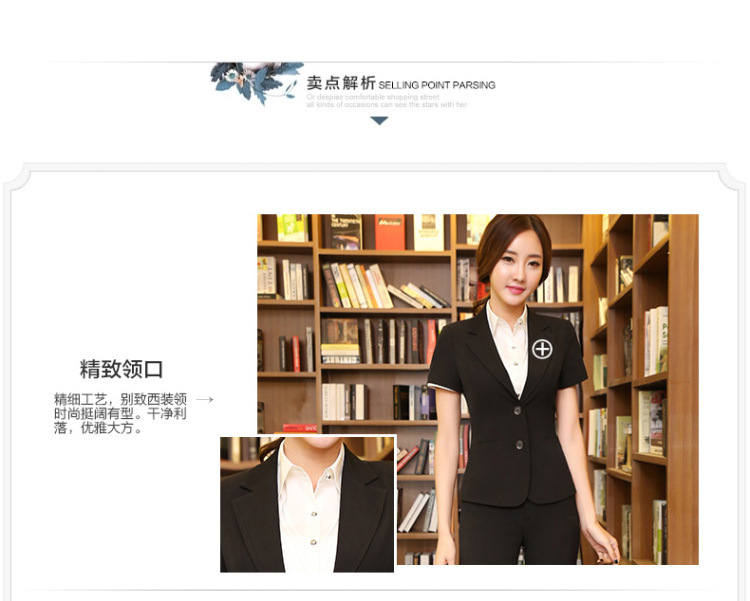 尚涛2015秋装女装新款西服套裤职业正装长裤套装套裙面试上班职业套装Z0015 黑色 L