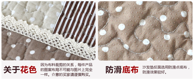 
                                        美美爱 田园时尚防滑布艺沙发垫坐垫套沙发巾四季沙发垫 英伦格调 110*110cm                