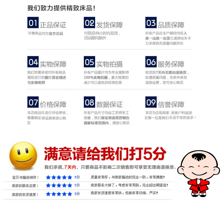 
                                        【2件九折】 全棉纯棉床单单件 高支高密清新卡通单人双人加大床上用品 床品套件 灰色格调 120*230cm（0.9m-1m床适用）                