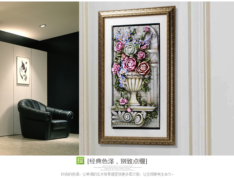
                                        棕榈树（palmtree） 玄关画立体画竖单幅欧式背景浮雕画客厅走廊过道装饰画大尺寸画 盛世年华A 85*135*1                