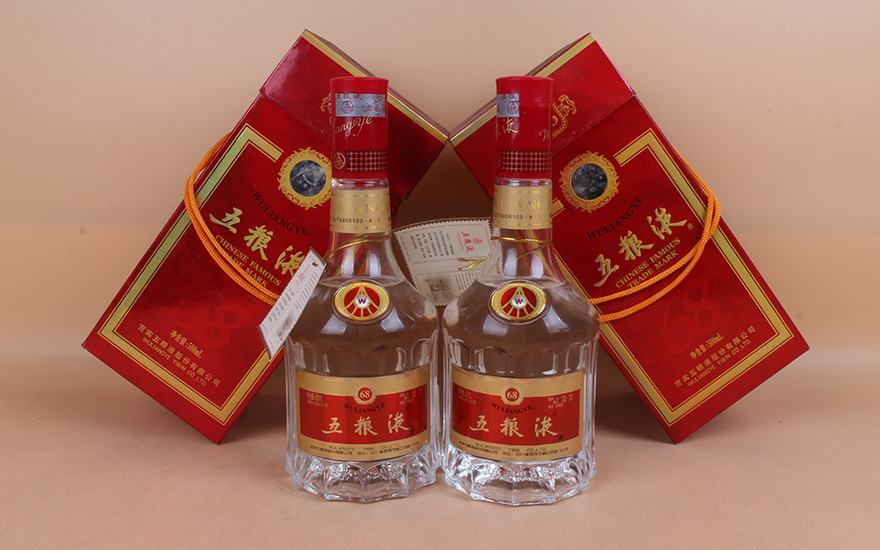 五粮液(68)2003年 68度 500ml 2瓶【39】