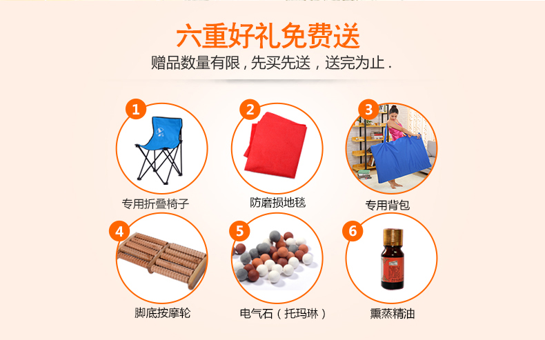 
                                        远一 远红外汗蒸房 电气石汗蒸箱 托玛琳移动桑拿浴箱 家用干蒸房远一正品 蓝色                