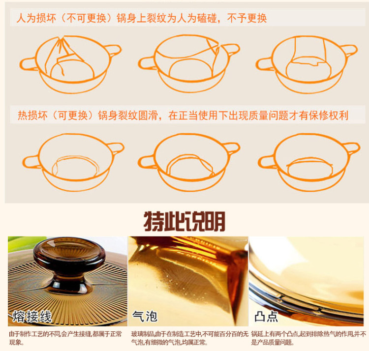 格林攀炒锅Greenpan 斯德哥尔摩硬氧系列无油烟不粘炒菜锅 32cm平盖炒锅+VS-25