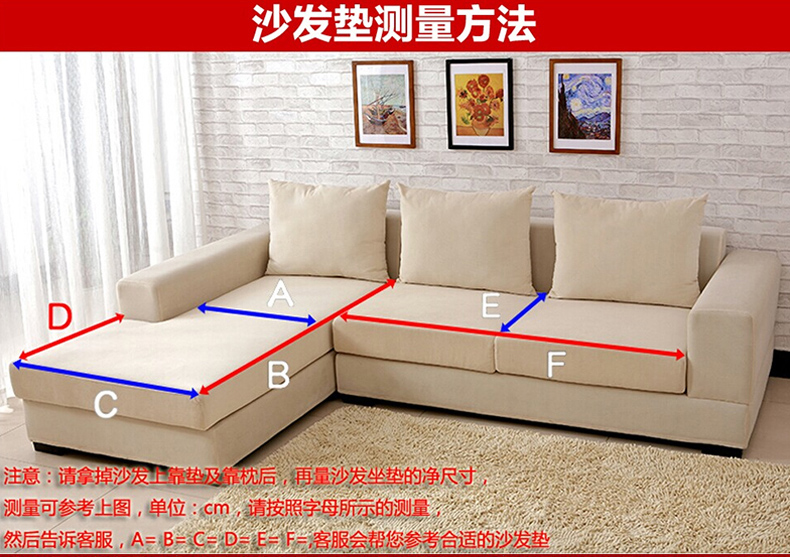 欧风 沙发坐垫四季通用沙发垫沙发巾沙发罩 庄园物语 宽110CM*长210CM一张