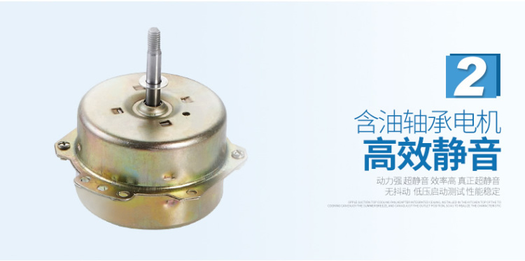 欧普 厨房用集成吊顶凉霸