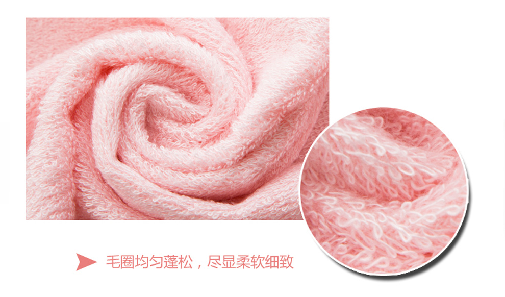 贝雅琪竹纤维毛巾洁面吸水洗脸面巾柔软舒适汗巾 两条装(蓝绿) #34