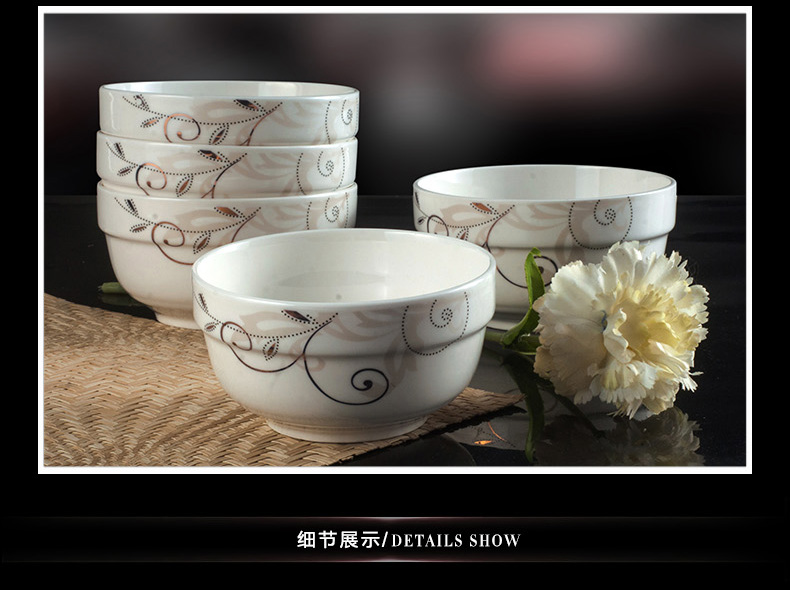 
                                        布丁瓷艺 陶瓷饭碗4.5寸 10只装金花骨瓷餐具碗米饭碗面碗套装 金枝玉叶                