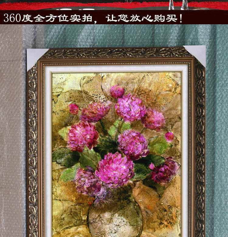 
                                        绿牌 客厅装饰画 现代家居装饰油画 有框挂画 现代家居画 三联画 左边单幅 60*80cm                