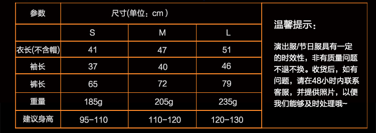 仕彩 复仇者联盟 儿童蝙蝠侠衣服 活动道具 动漫演出服 儿童动漫电影英雄服装 蝙蝠侠套装 L码建议身高120-135CM
