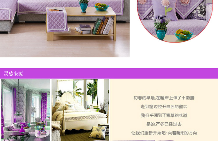 【凯皇家纺】沙发垫 沙发罩 沙发套 布艺沙发 坐垫 椅垫 沙发巾 沙发 三朵花配套沙发垫 三朵花配花朵沙发垫-水兰色 90x160cm