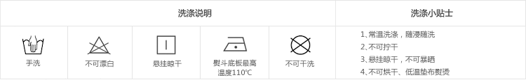 韩都衣舍韩版2015秋装新款女装吊带抽绳长款无袖连衣裙IG4966 藏蓝色 L