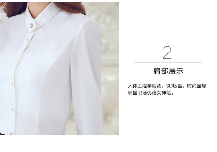 么么仙子2015秋冬韩版职业装女装大码长袖衬衫  女士衬衫 玫瑰色  衬衫 L