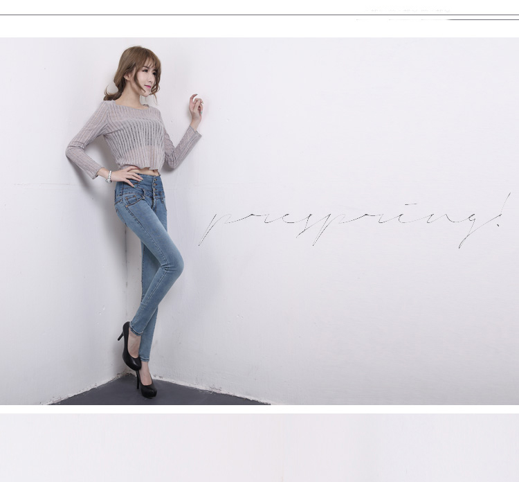Fourinlove女裤2015女装秋款韩版新款显瘦弹力高腰修身牛仔裤女小脚铅笔裤Z6_1 蓝色 29码
