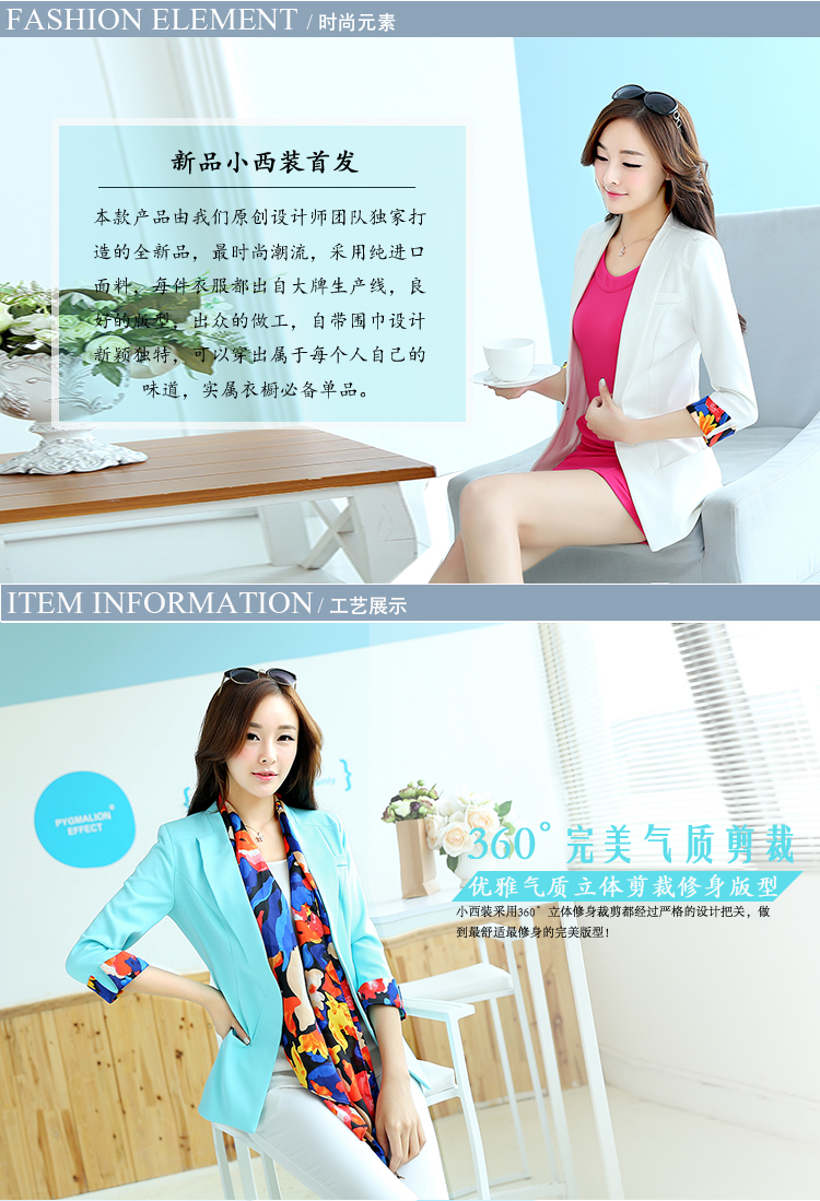 奈诗寇  2015 秋冬女装外套中长款韩版西装修身大码休闲小西服 黑色 XXL