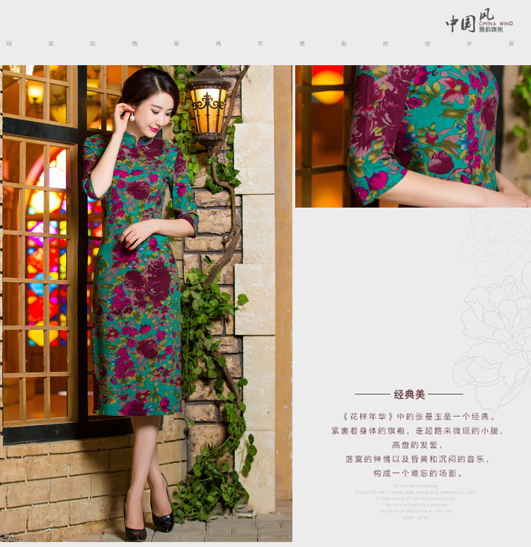 Oh, 2015 New fall blog for women of nostalgia for the video in the thin qipao Sau San large cuff improved linen long skirt qipao garden XXL picture, prices, brand platters! The elections are supplied in the national character of distribution, so action, buy now enjoy more preferential! As soon as possible.