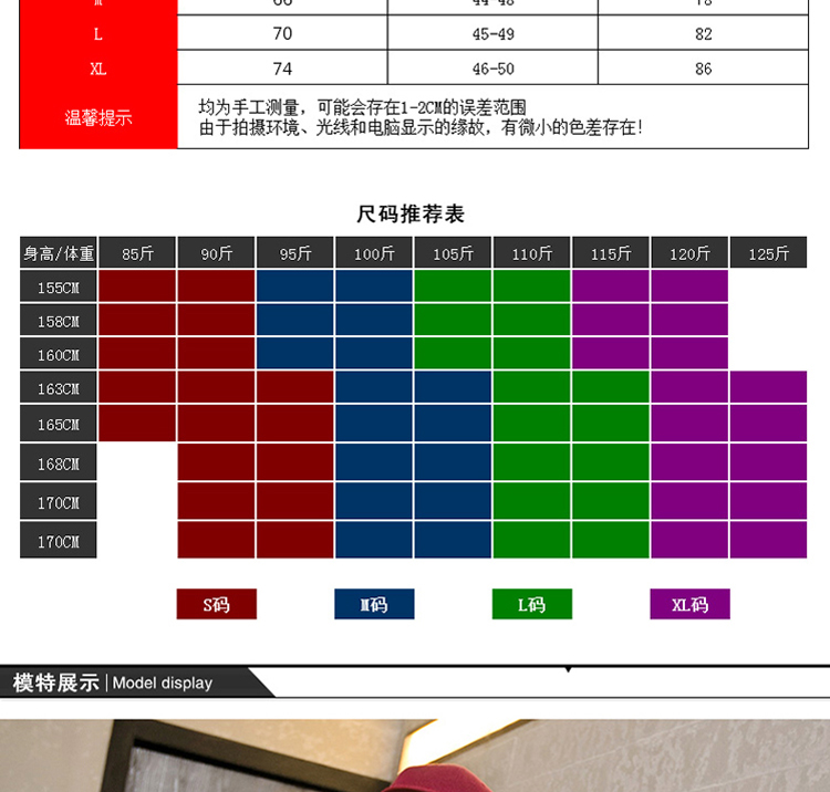 简松 2015新款荷叶边高腰修身包臀鱼尾牛仔半身短裙潮 JS1038 蓝色 M