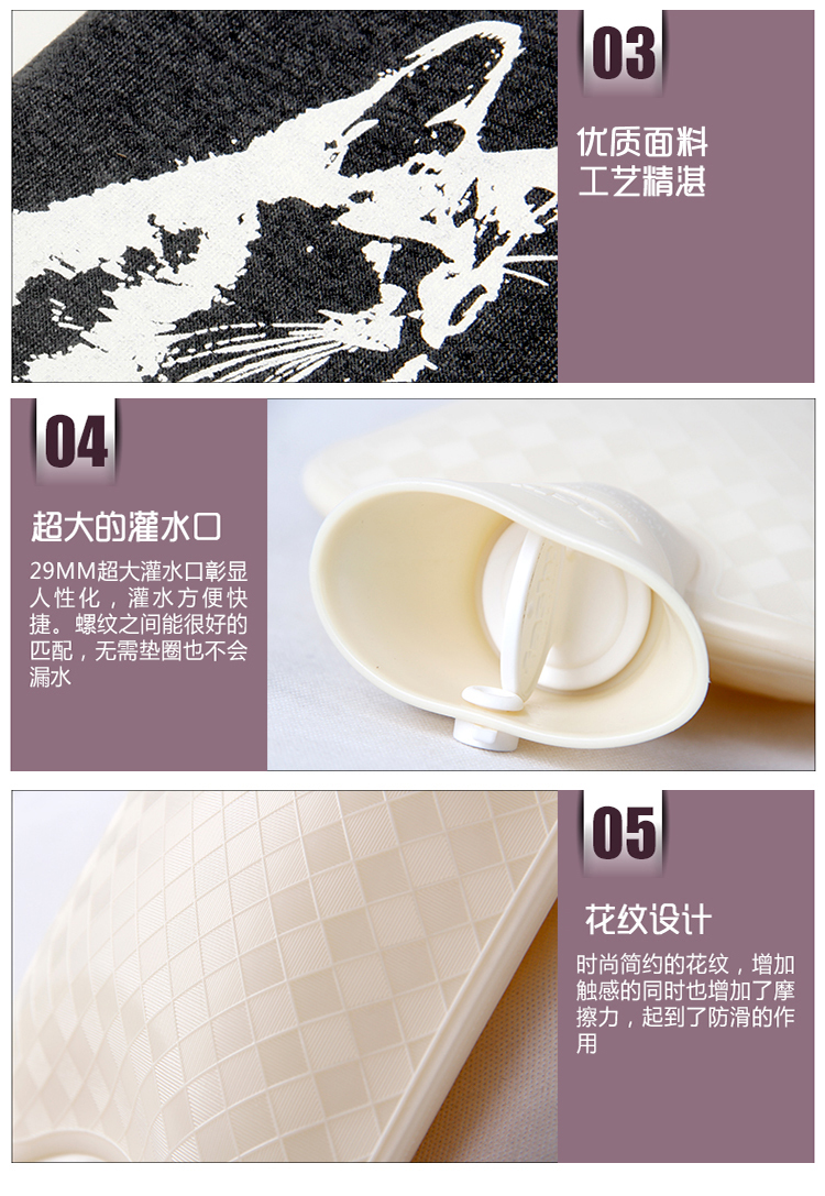 fashy 6761 2升德国猫咪外套PVC防爆安全环保充水注水热水袋 暖手宝 暖腰宝