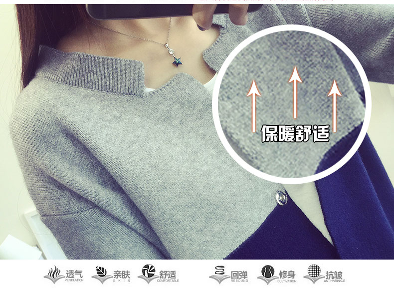 嘉尚铭衣2015秋装新款女韩版复古拼接撞色毛衣外套修身中长款针织衫女#ZZ9667 藏青色 L