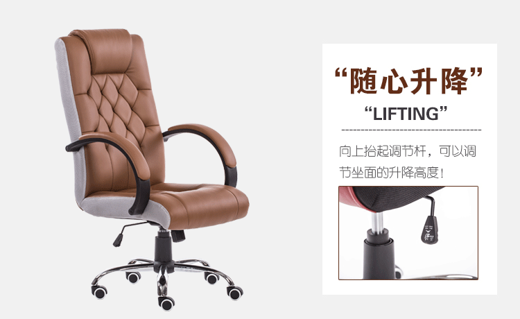 书房家具 电脑椅 爱尚书亚 爱尚书亚 电脑椅家用办公椅子老板椅午休