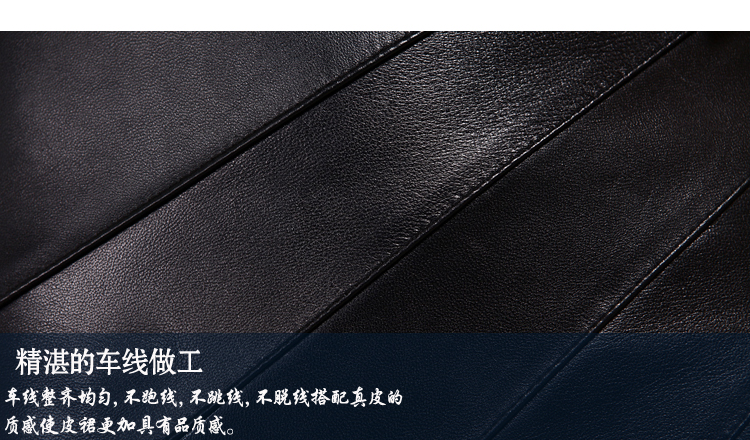 嘉世宝 2015新款OL半身裙真皮皮裙 海宁绵羊皮包臀一步裙短裙子 黑色 2尺