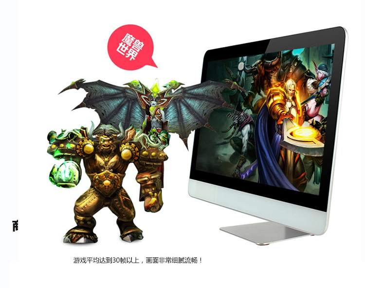 赛扬g1840 cpu参数_celeron cpu g1840_celeron r cpu g530