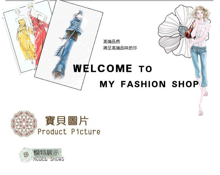 香情姿2015荷叶边针织上衣+包裙 套装两件套 黑色 均码