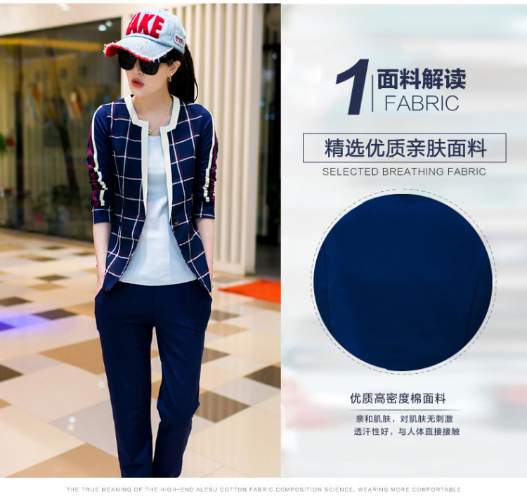 Tianan 2015秋装新款女装  欧美时尚套装女潮气质 运动休闲两件套套装女 红色 L
