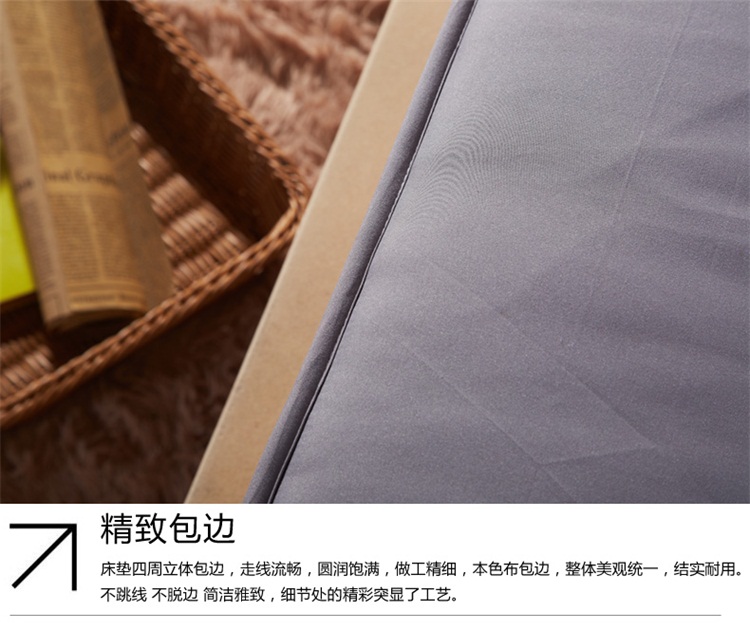 
                                        贪睡 单人可折叠床褥子 学生铺地床垫子薄 1.5米双人垫被 儿童席梦思加厚 灰色+磨毛竹炭 120cm*200cm                