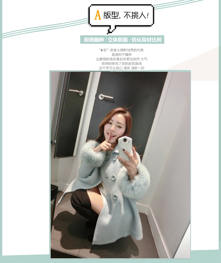 The fox 2015 gross czstyle Fall/Winter Collections new Korean version of large in long thin hair? jacket graphics wool a wool coat A Version field female Blue M picture, prices, brand platters! The elections are supplied in the national character of distribution, so action, buy now enjoy more preferential! As soon as possible.