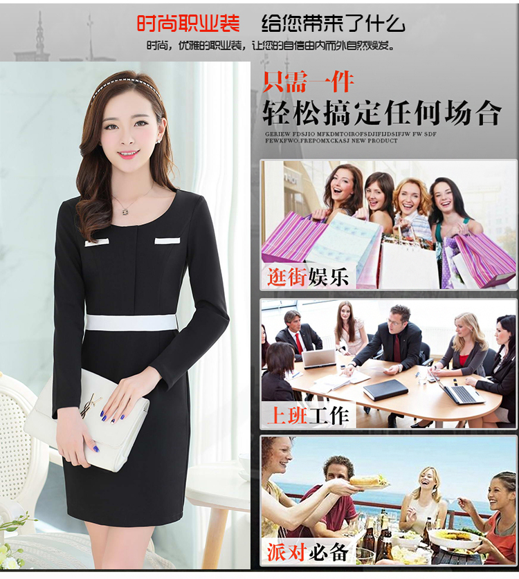 2015新款连衣裙正装短裙显瘦职业装韩版收腰套休闲气质裤休闲套裙春秋女装 玫瑰红色 XXL