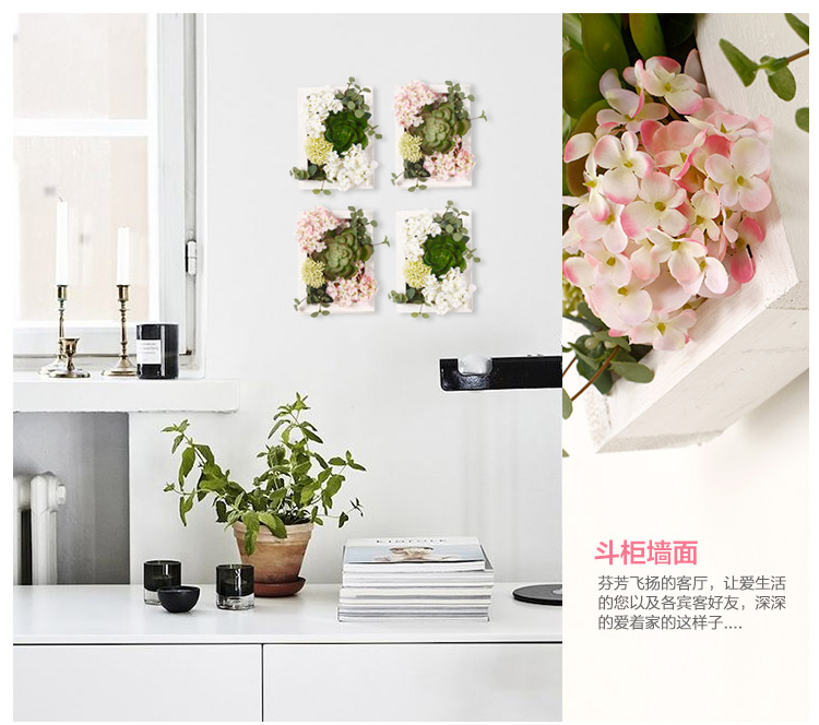 
                                                            正想 新芮 现代客厅装饰画餐厅沙发背景墙画油画框立体仿真植物装饰字画欧式简约艺术壁挂画 由美C款 粉色                