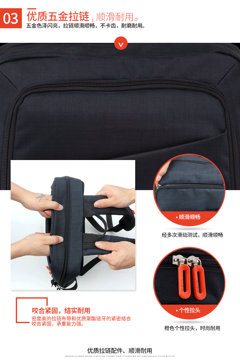 nine) 双肩包男士大容量电脑包潮流书包背包